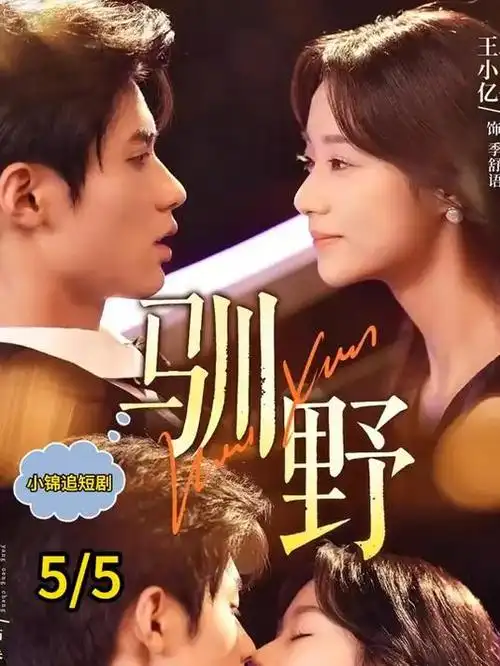 南城旧事 年代家庭剧全集免费在线观看