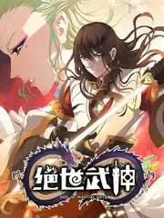 声浪撞地球 音乐综艺最新一期在线看