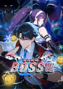 星轨少年 新番动漫全集手机在线观看